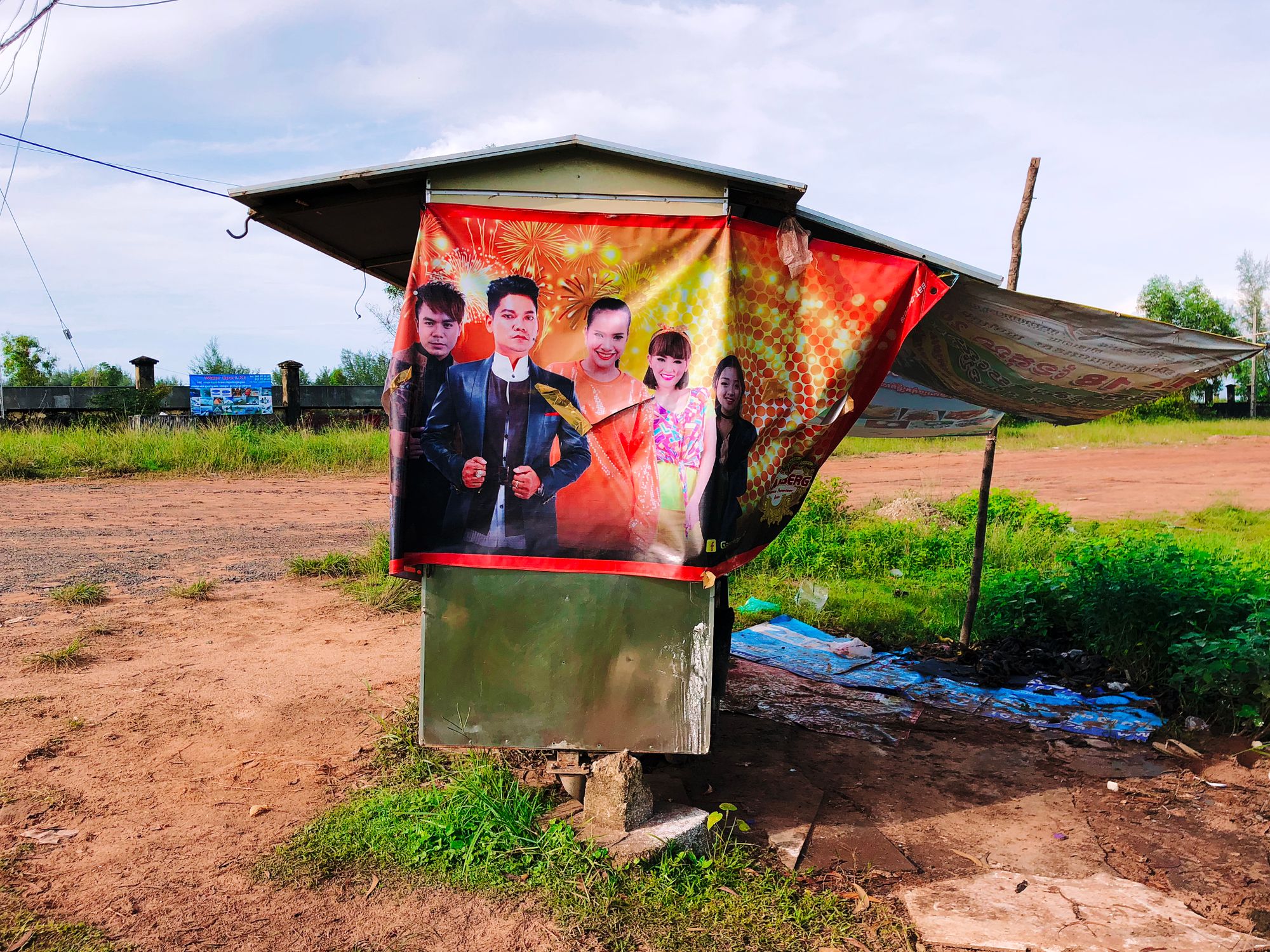 🇰🇭Cambodia