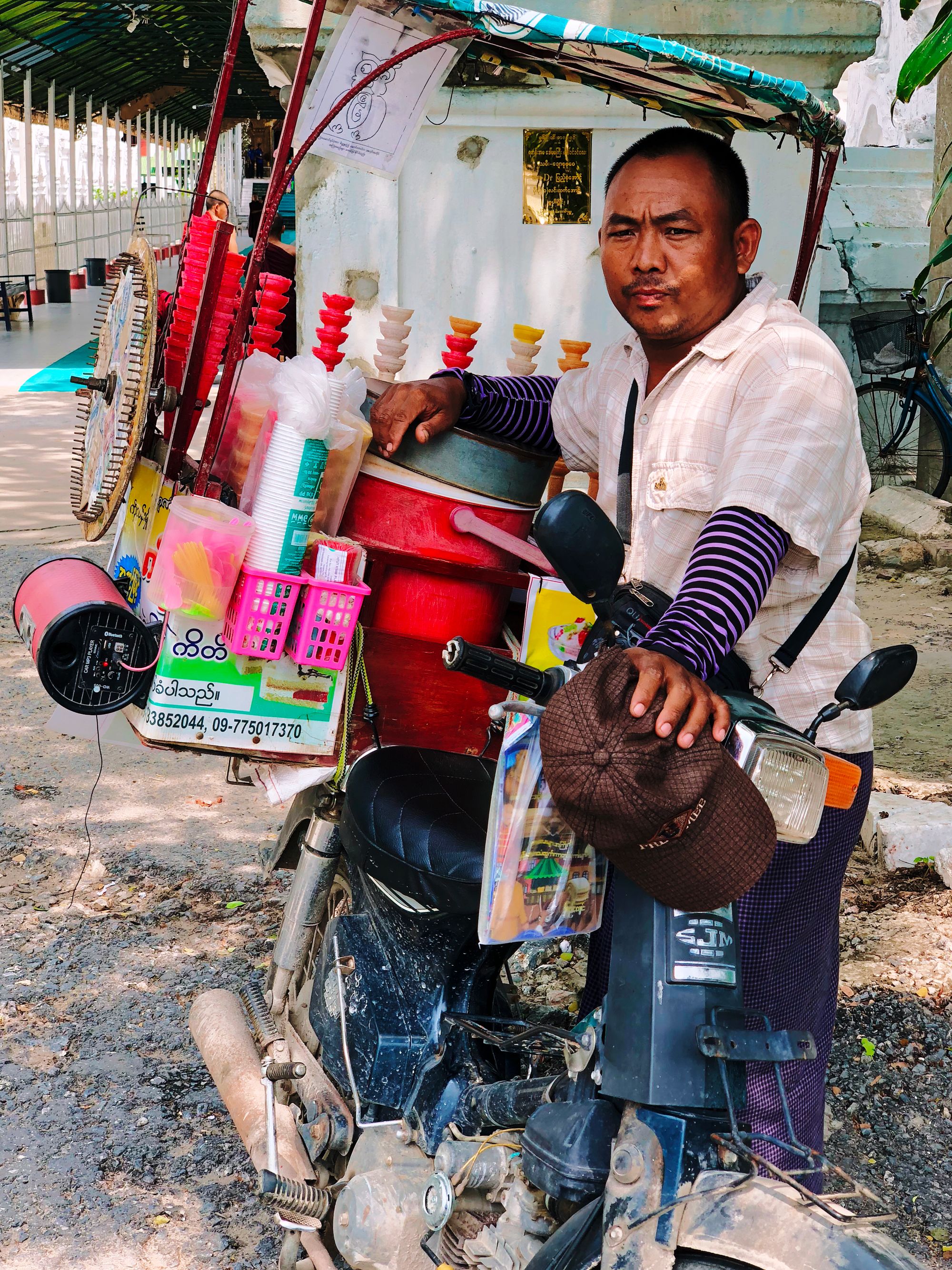 🇲🇲Myanmar